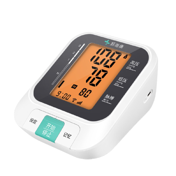 振海康 背光大屏血压计