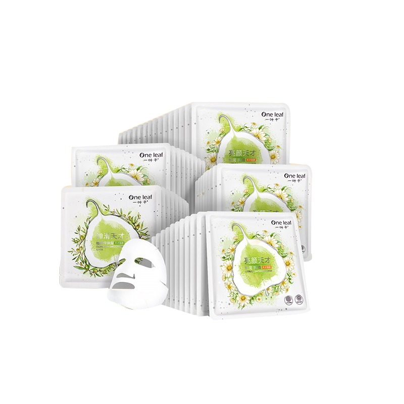 一叶子 平滑细腻 面膜