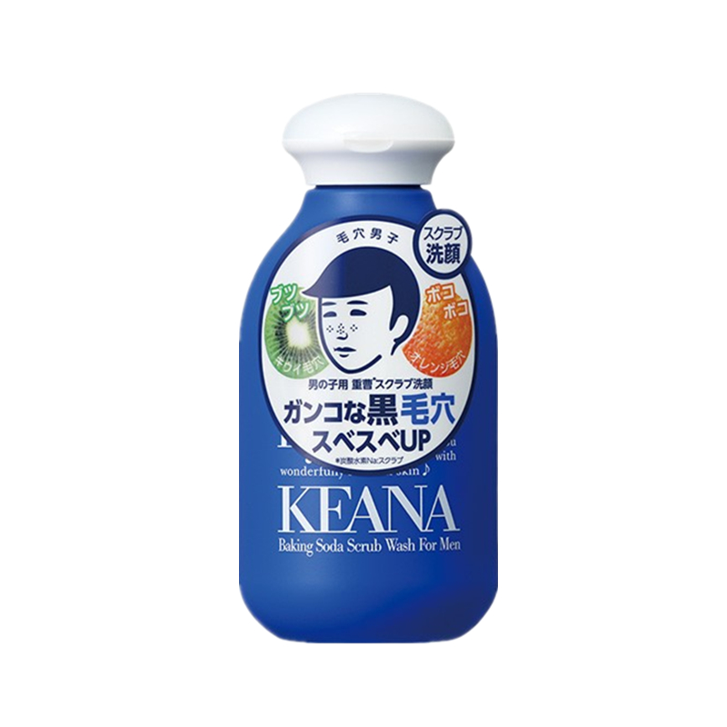 石泽研究所 洁面小苏打洁面粉