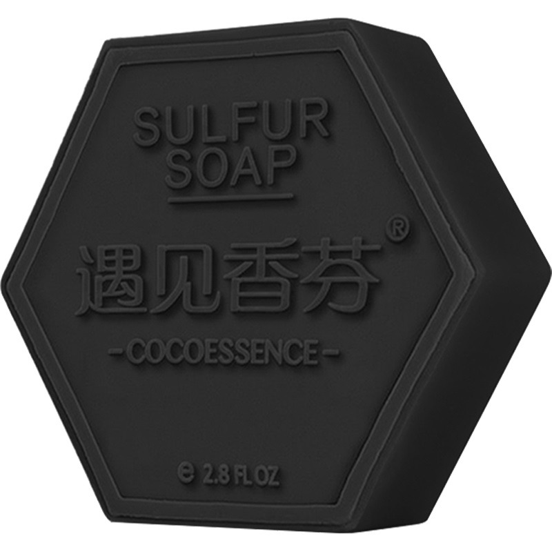 遇见香芬 竹炭手工皂