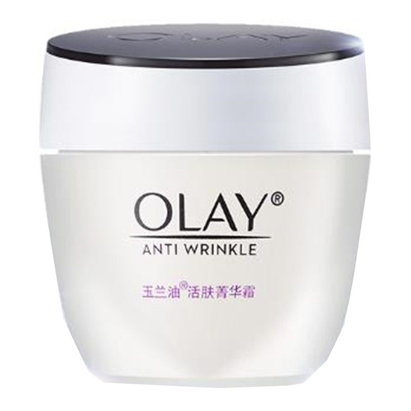 玉兰油滋润柔肤面霜