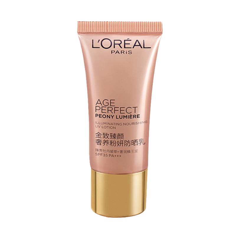 欧莱雅 蜂王浆防晒乳