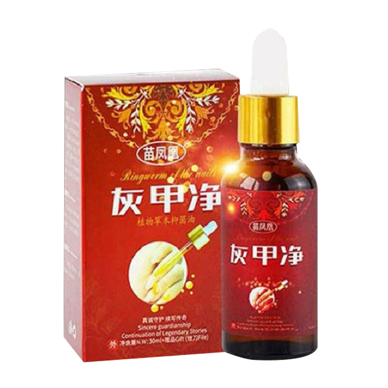 苗凤凰 灰指甲修护套装