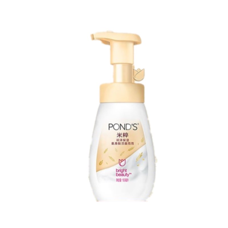 旁氏 润泽保湿氨基酸洁面乳