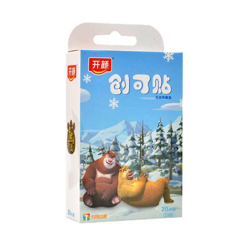 开颜 轻柔舒适创可贴