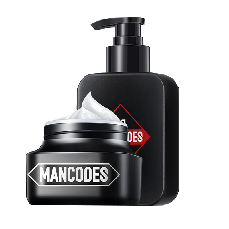 左颜右色 火山泥 护肤套装