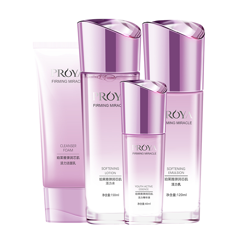 珀莱雅 弹润保湿护肤套装