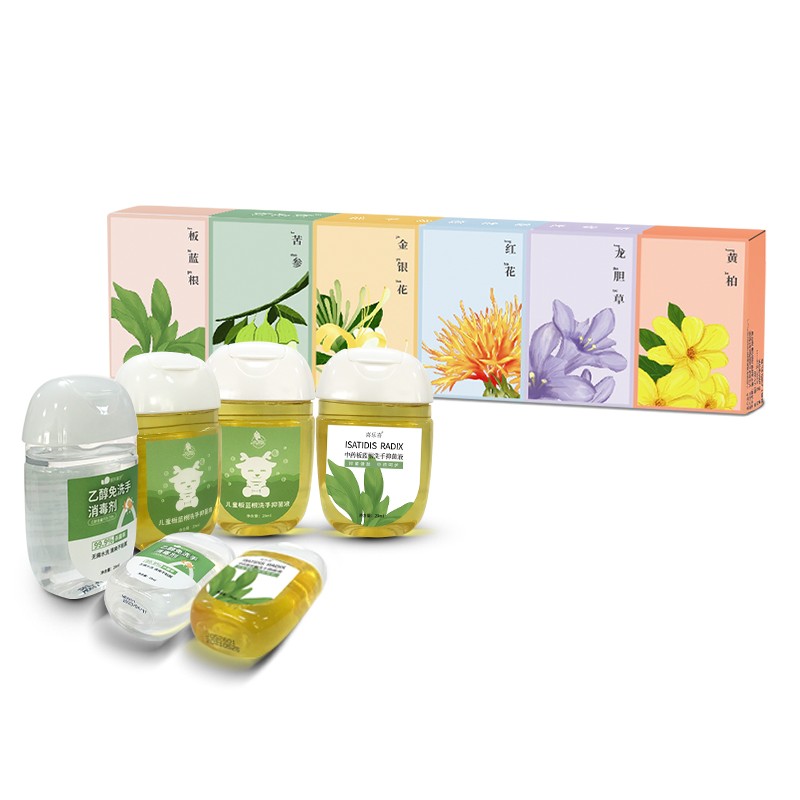 喜乐喜 除菌手液