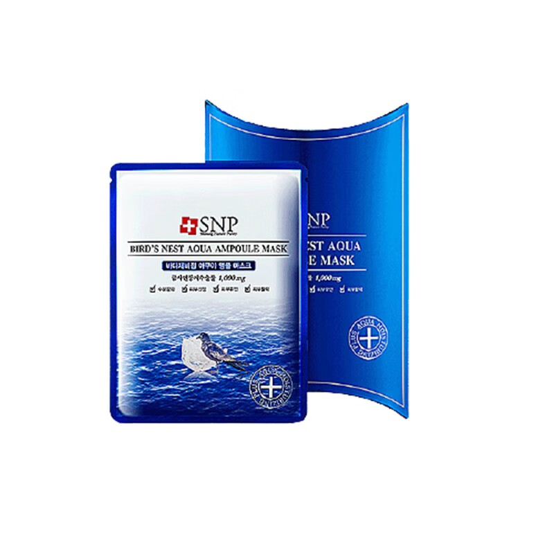 SNP 海洋燕窝 面膜