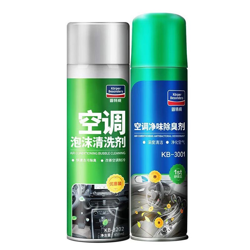 固特威 汽车空调清洗剂