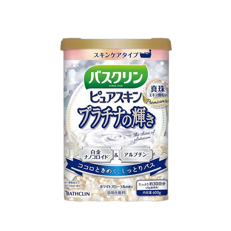 巴斯克林 保持年轻浴盐