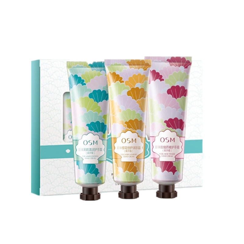 欧诗漫 嫩白美肤护手霜