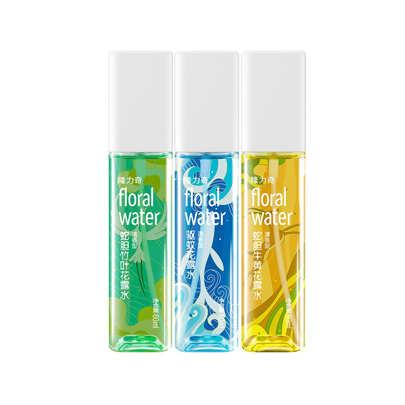 隆力奇 便携迷你 花露水