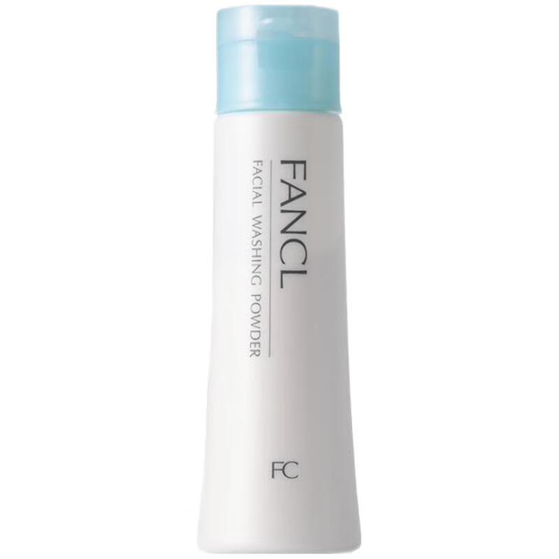 芳珂 疏通毛孔洁面粉