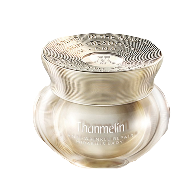 梵蜜琳 保湿淡化皱纹舒缓贵妇膏