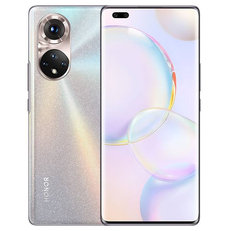 荣耀50 Pro快充手机