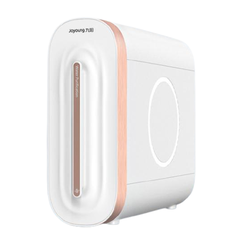 九阳 迷你高颜值净水器