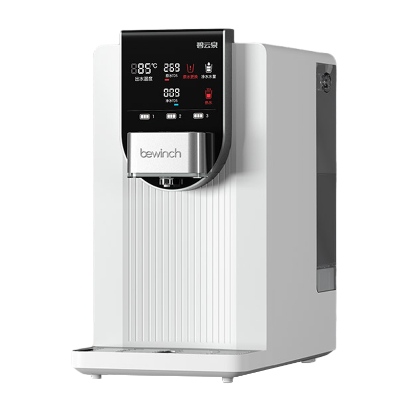 碧云泉 智能数显净饮一体机