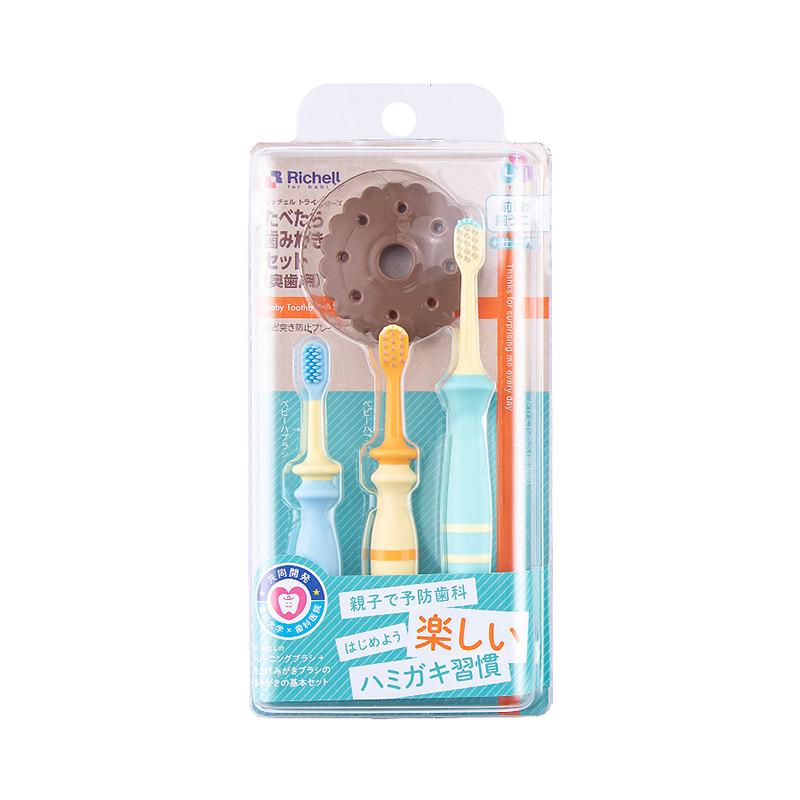 利其尔 乳齿清洁牙刷