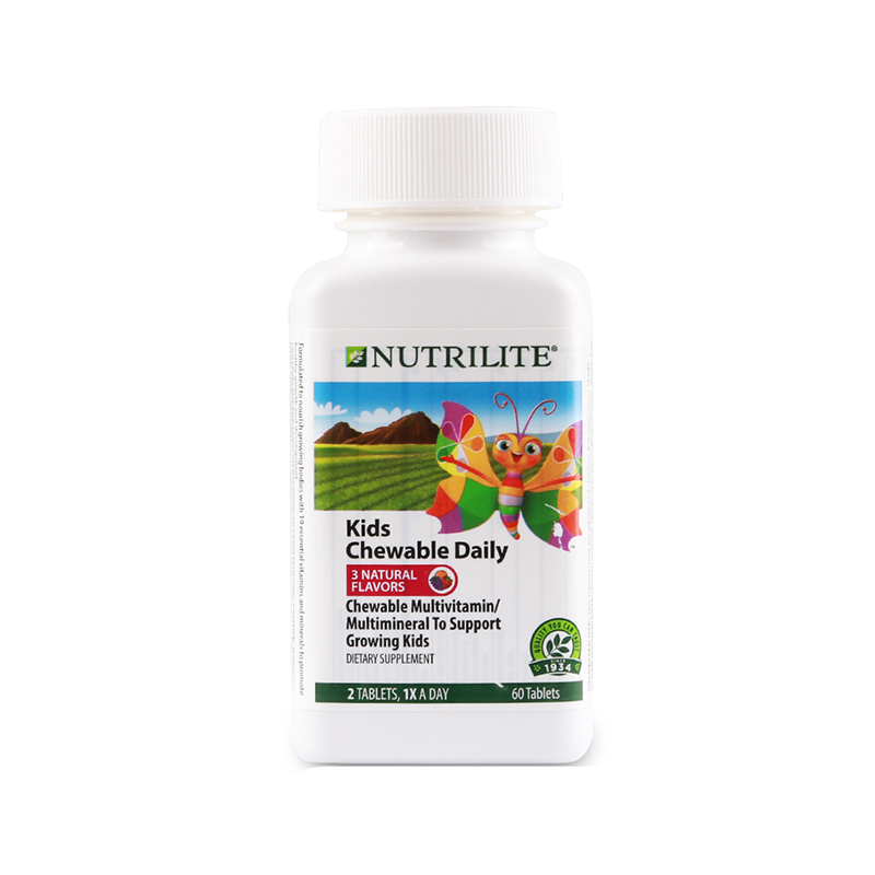 Amway儿童营养咀嚼片