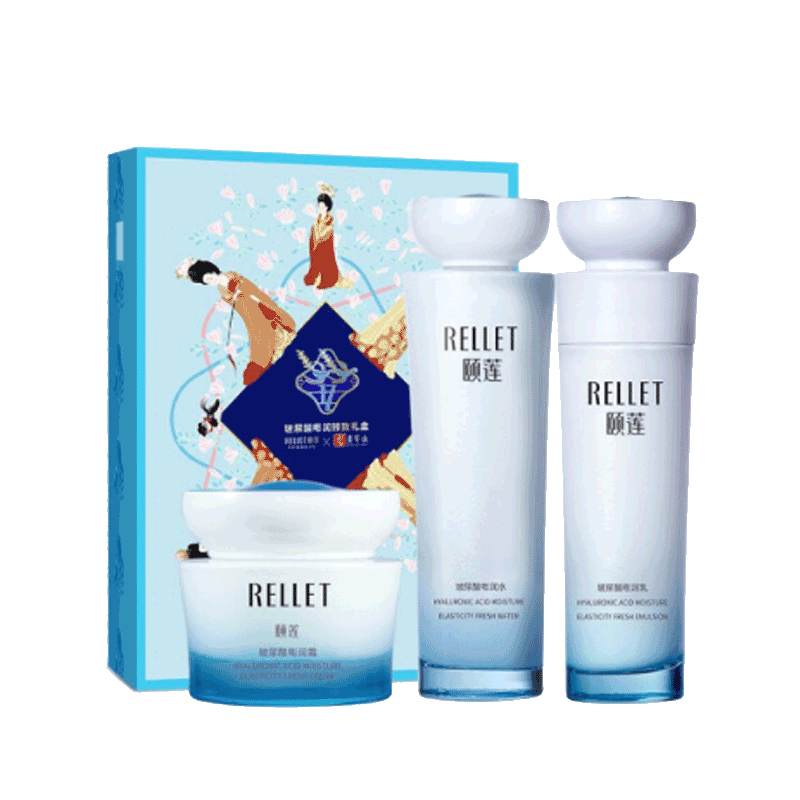 颐莲 持润盈透护肤套装