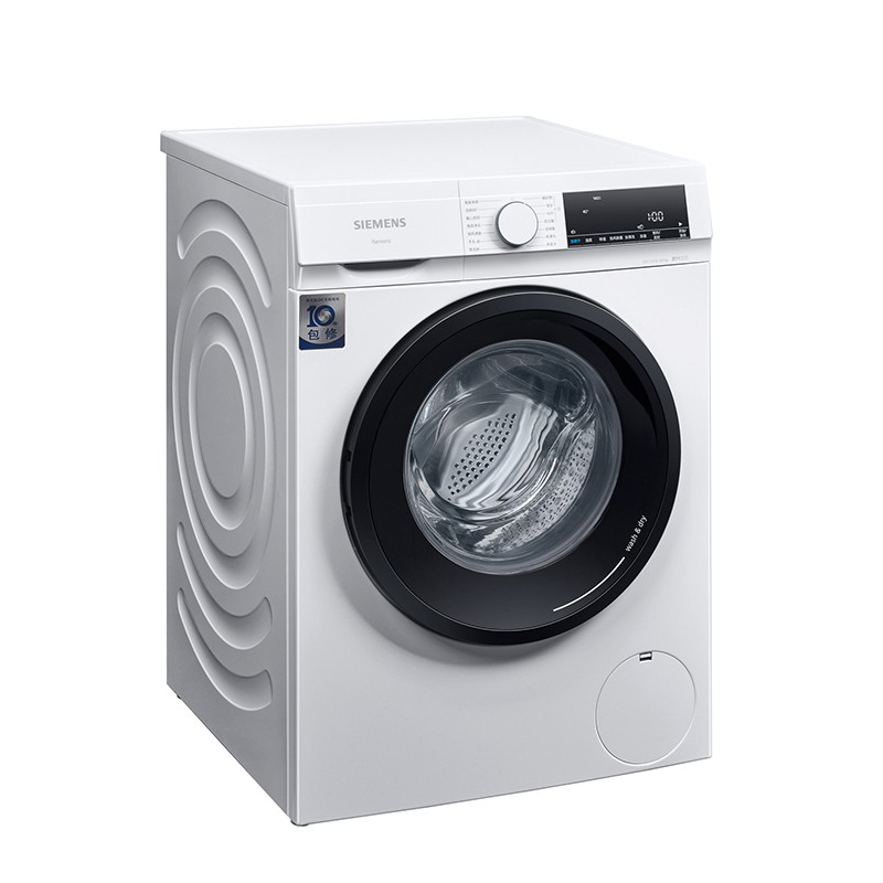 西门子热风除菌洗烘一体机