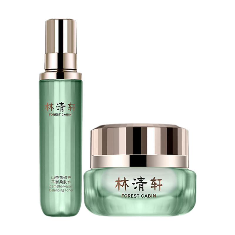林清轩 水油平衡护肤套装