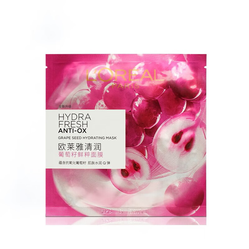 欧莱雅 清润补水 面膜