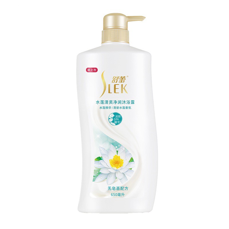 舒蕾 水莲清爽 沐浴露