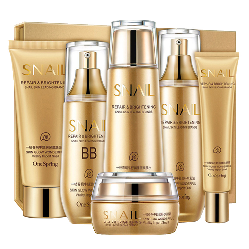 一枝春 细腻嫩肤护肤套装