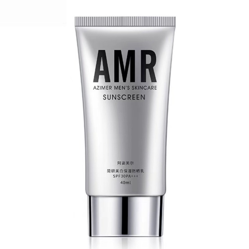 阿姿美尔男士美白防晒霜