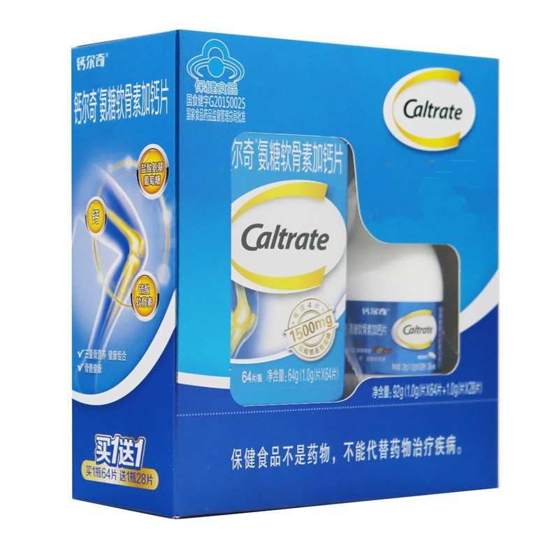 钙尔奇氨糖软骨素加钙片