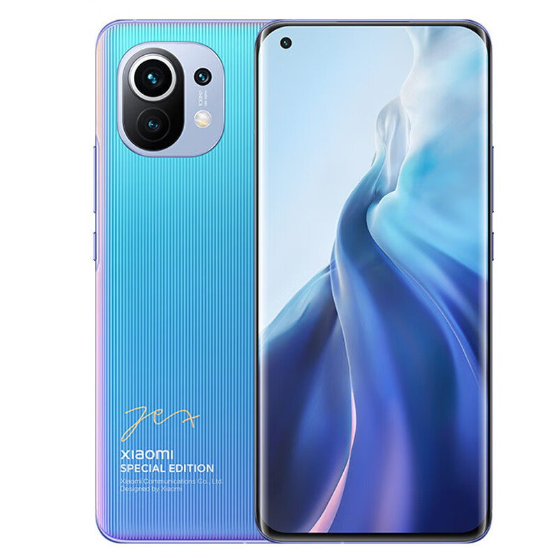 小米 一亿像素 5G手机