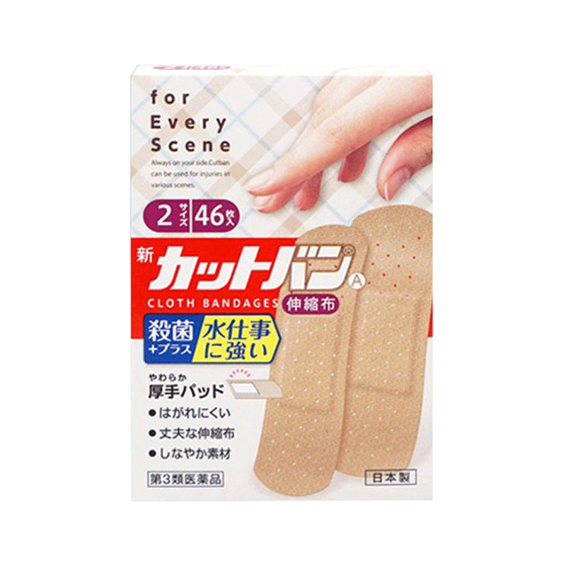 祐德 亲肤透气防水创可贴