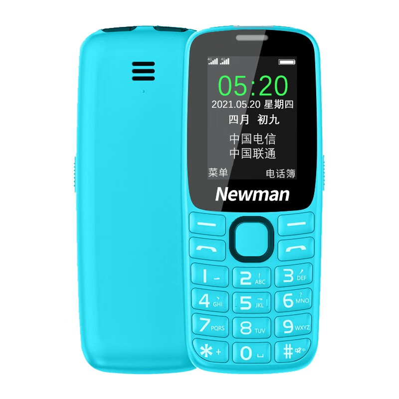 纽曼 长待机大字大声老人手机