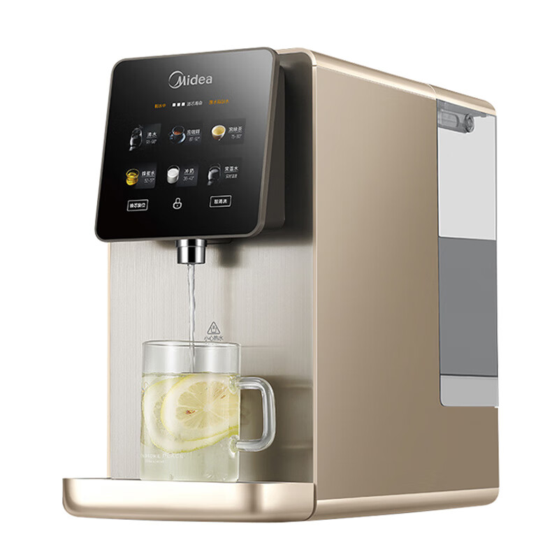 美的 五级过滤饮水机