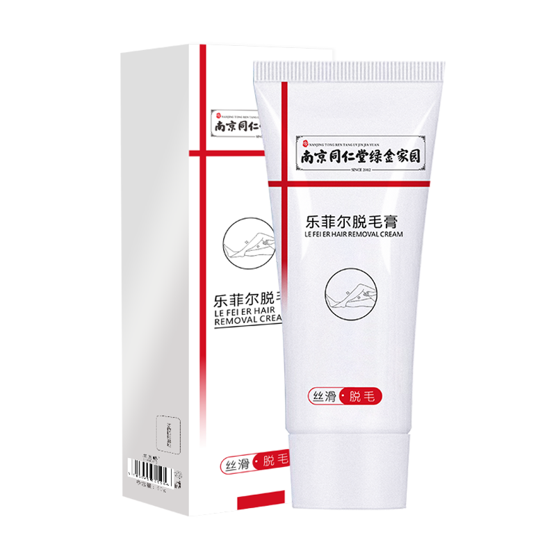 草图腾 无残留脱毛膏