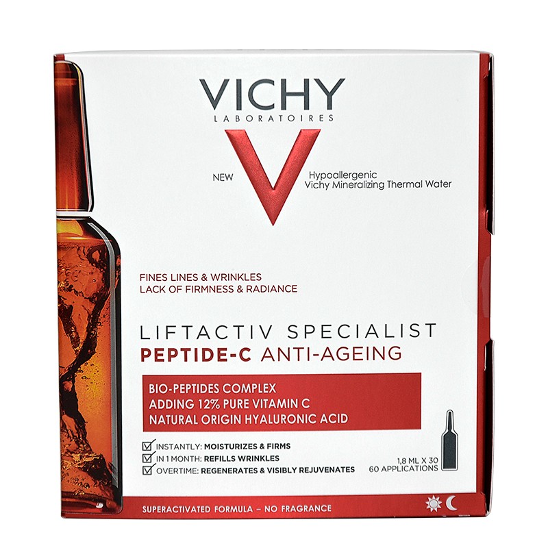 薇姿 多重胜肽面部精华