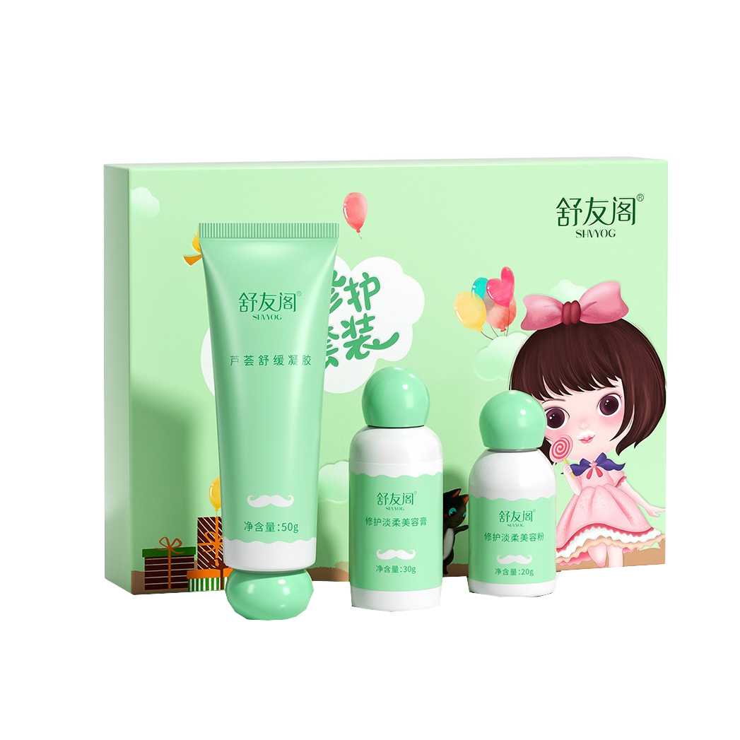 舒友阁 淡柔美胡膏