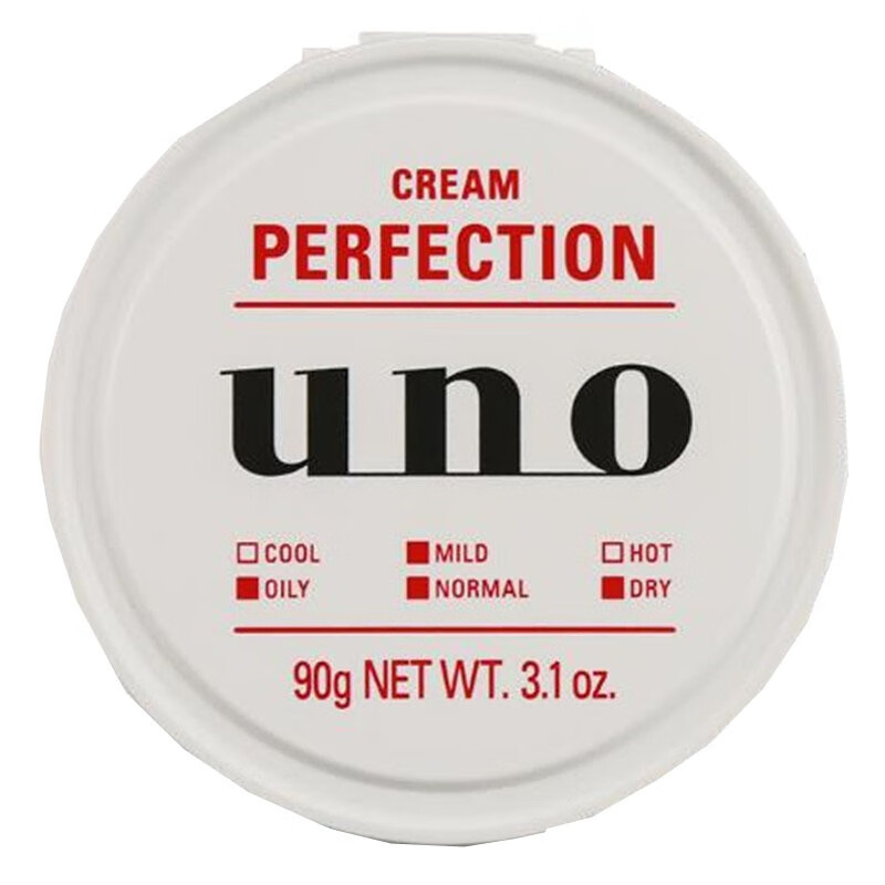 吾诺清爽保湿男士面霜