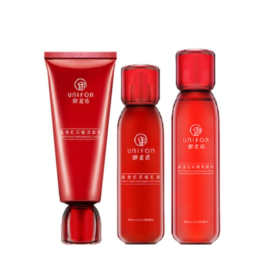 御泥坊 晶亮红石榴 套装