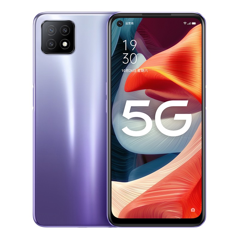 OPPO 轻薄护眼屏手机