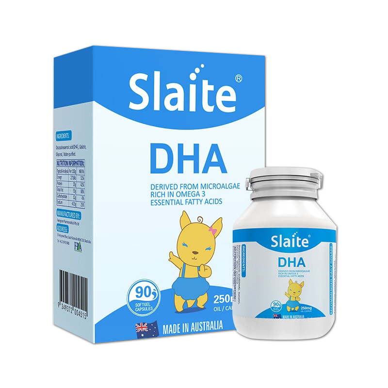 新西特 进口DHA藻油软胶囊