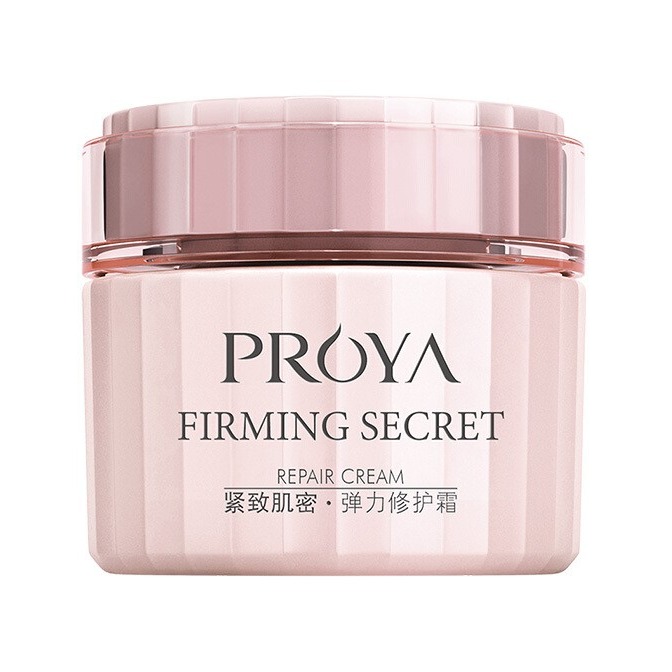 珀莱雅 紧致肌密乳霜