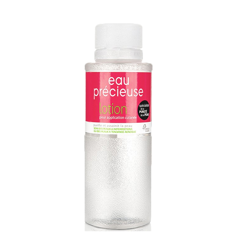 珍贵水 水杨酸爽肤水