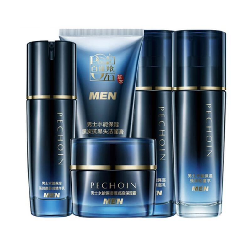 百雀羚 植物提取护肤套装