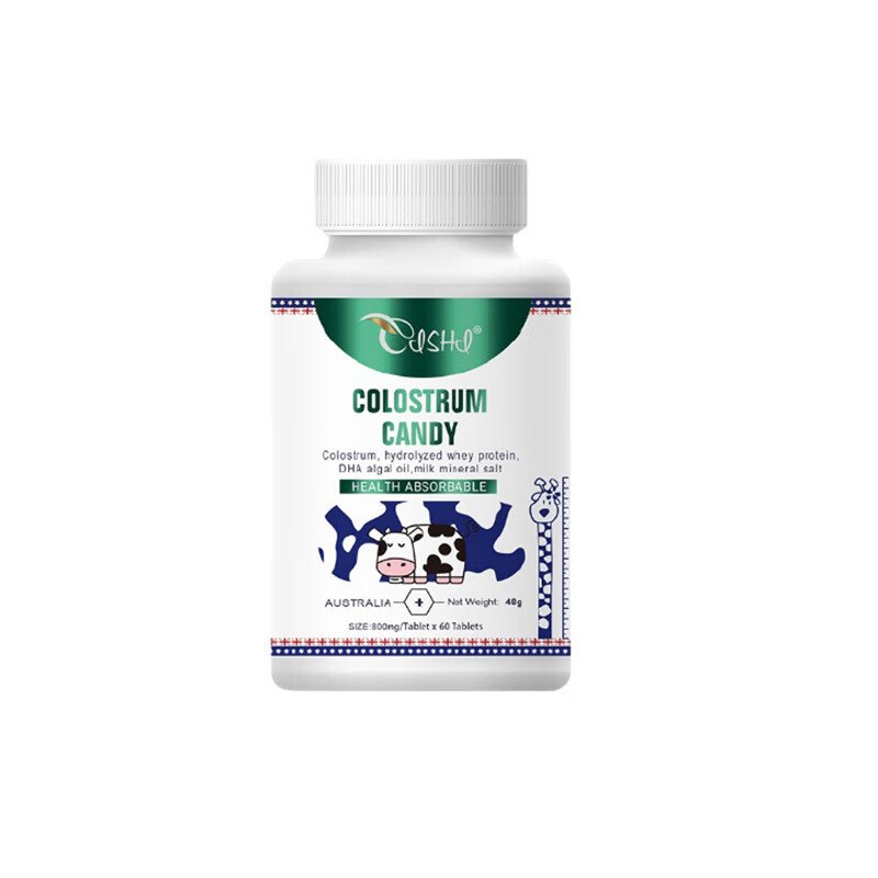 奈力士 儿童 牛初乳钙片