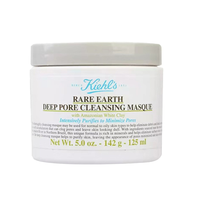 科颜氏 白泥净致面膜