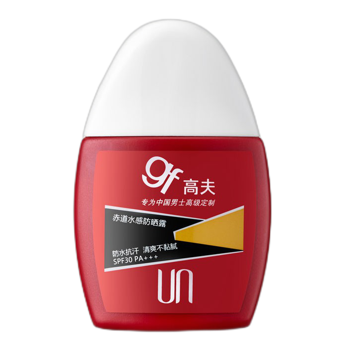 高夫 水感清透护肤防晒乳