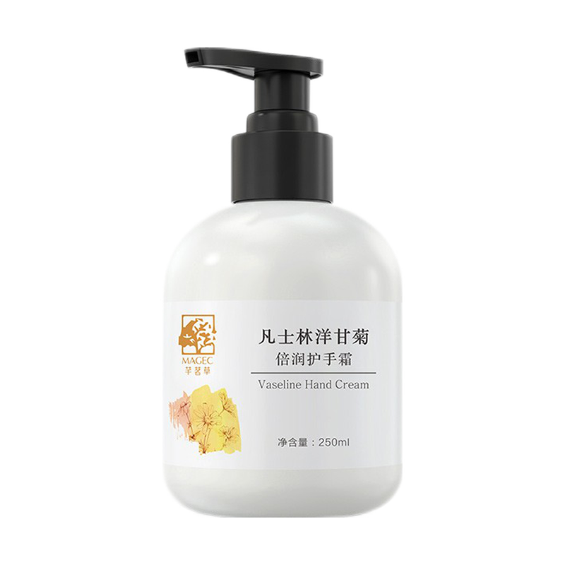 芊茗草 植物提取护手霜